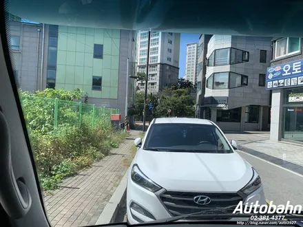 캠핑카 썬팅 레인보우 아이리스 V90 봉고3썬팅 프리미엄썬팅 시공은 아우토반에 맡겨주세요! / 고양시 삼송동