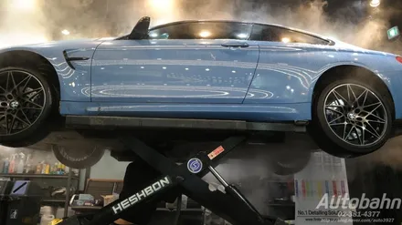 BMW M4 차량 하부 오염물제거 하부세차 리프트세차 디테일링세차 은평구하부세차 일산하부세차 파주하부세차 / 고양시 삼송동