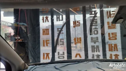 더 넥스트스파크 전체썬팅 가성비 썬팅 어보브 하츠 썬팅 전체시공 변색된 썬팅필름제거후 전체재시공은 아우토반에서 받으세요! / 고양