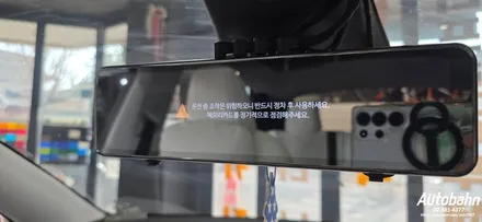 테슬라 주니퍼 파인뷰R5 POWER 룸미러 블랙박스 설치 포스팅 / 고양시 삼송동