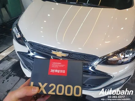 더 넥스트 스파크 신차 패키지 기본형  솔라가드 차콜 전체 + 파인 뷰 LX2000 시공 신차 검수 / 고양시 삼송동