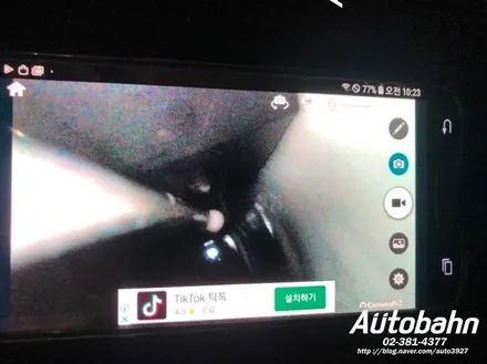 자동차 에바크리닝 냄새제거 찌린내 클리닝 제네시스 G80 에바크리닝 / 고양시 삼송동