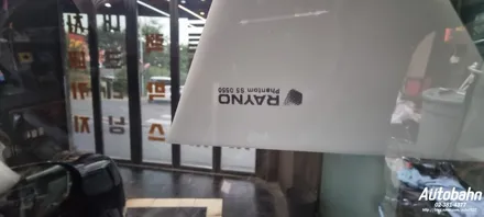 큐브 2세대 레이노S5 썬팅 시공 전면S9  측면 S5 시공 포스팅 / 고양