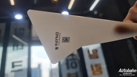 어코드 전면틴팅 전면썬팅 재시공 혼다어코드 레이노F5 전면틴팅시공 전면썬팅 재시공은 아우토반에 문의주세요! / 고양