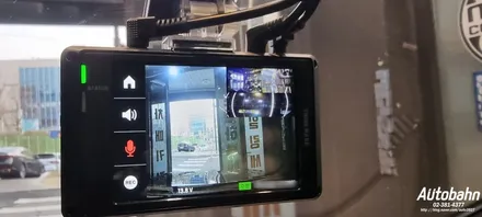 벤츠 GLE450 아이나비Z9000 블랙박스 4채널 먹싱박스 장착 블랙박스 장착시공 에코파워팩S8 보조배터리 4채널 블랙박스는 아우토반에서 장착하세요! / 고양