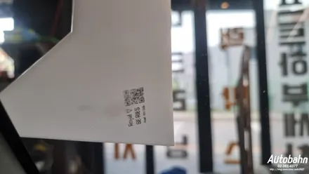 레이 전체 썬팅 재시공 로얄시리즈101 썬팅 가성비 전체썬팅시공은 아우토반에서 받으세요!! / 고양