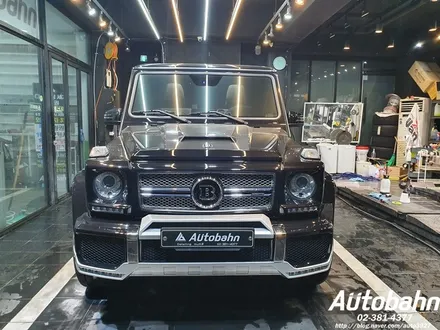 가죽코팅 베이지 시트 코팅 데미지쉴드 코팅 시공 G바겐 BRABUS 프리미엄 가죽 시공 / 고양시 삼송동