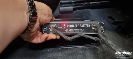 BMW 430I 컨버터블 QXD1 블랙박스 설치 에코파워팩  보조배터리 설치 포스팅 아우토반에서 받으세요!! / 고양