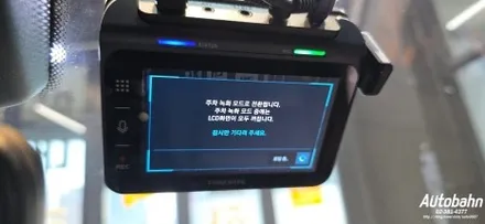 포르쉐 마칸 블랙박스 QXD1+ 에코파워팩12C 작업시공 부분광택Q / 고양시 삼송동