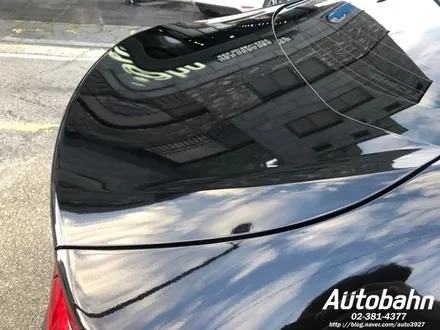 페인트 칠날린차량 광택 전체 광택 차량 페인트제거 칠날림 제거 광택 광택시공 자동차  듀얼 광택전문점 아우토반에서 시공받으세요! / 고양시 삼송동