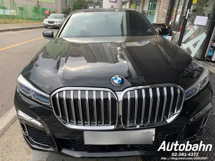 BMW G11 / G12 7시리즈 블랙박스설치 LX3000 블랙박스 설치 파인뷰 LX3000 행사진행!! / 고양시 삼송동