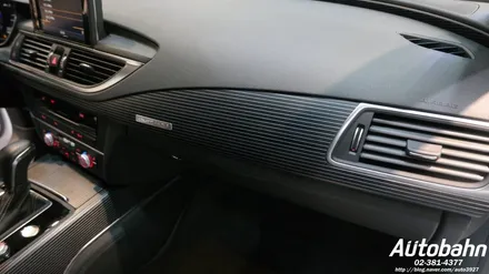 Audi A7 프리미엄 세차 디테일링세차 받으세요. 일산 스팀 손 세차 일산디테일링세차 일산세차 / 고양시 삼송동