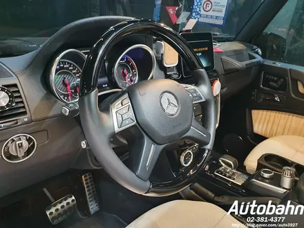 가죽코팅 베이지 시트 코팅 데미지쉴드 코팅 시공 G바겐 BRABUS 프리미엄 가죽 시공 / 고양시 삼송동