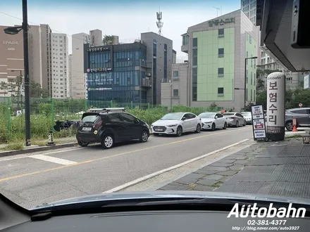 레인보우 I55 전체 썬팅 시공 레인보우 아이리스 I55 전체썬팅 재시공 오래된 썬팅 벗겨내고 새로운 썬팅으로 갈아타세요 ^^ / 고양시 삼송동