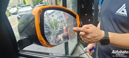 레인지로버 벨라 옵틱글래스 BSA이식 광각미러 시공  서대문 일산 파주 광각미러 전문점 아우토반에서 시공받으세요 / 고양