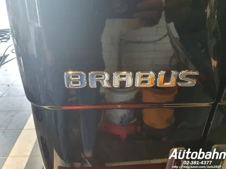 가죽코팅 베이지 시트 코팅 데미지쉴드 코팅 시공 G바겐 BRABUS 프리미엄 가죽 시공 / 고양시 삼송동