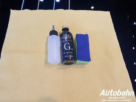QG9 GOLD 유리막코팅 시공 신차 생활보호PPF 유리막코팅 그라파이트블루 유리막코팅 K3 신차 차량시공 / 고양시 삼송동