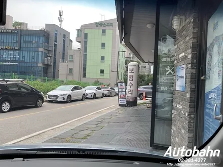 레인보우 I55 전체 썬팅 시공 레인보우 아이리스 I55 전체썬팅 재시공 오래된 썬팅 벗겨내고 새로운 썬팅으로 갈아타세요 ^^ / 고양시 삼송동