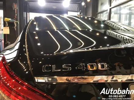 벤츠 CLS400 솔라가드 새턴 재시공 프리미엄 썬팅 퀀텀 일산 썬팅 일산 솔라가드 중산동 동산동 삼송동 원흥동 원당 썬팅재시공 / 고양시 삼송동