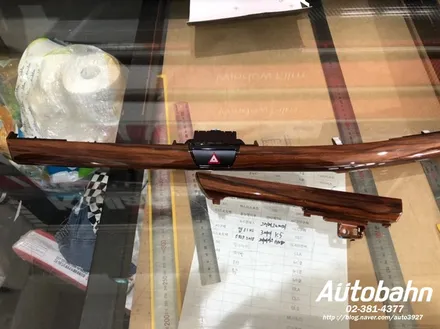 KIA K7 실내 우드 가리기 래핑 3M 1080P 4D카본 래핑시공 / 고양시 삼송동