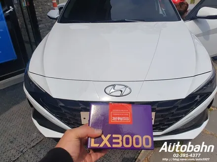 신형 아반떼 CN8 블랙박스 설치 시공 파인뷰 LX3000 블랙박스 탈거 설치 시공은 아우토반에서 받으세요 / 고양시 삼송동