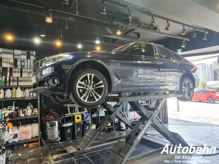 BMW 3GT 하부세차 크리닝 하부세차 휠세척 제대로 된 크리닝은 아우토반 에서 받으세요 / 고양시 삼송동