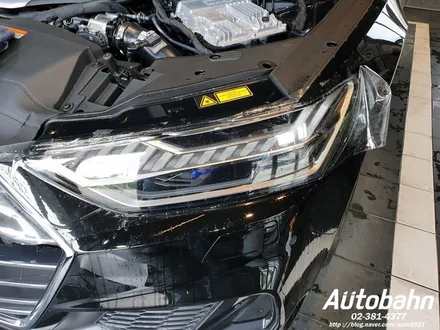 신차 패키지 AUDI 신형 A7 레인보우 V90 시공 QXD5000블랙박스 에코파워팩 PPF생활보호패지키 유리막 코팅 시공은 아우토반과 함께 하세요 / 고양시 삼송동