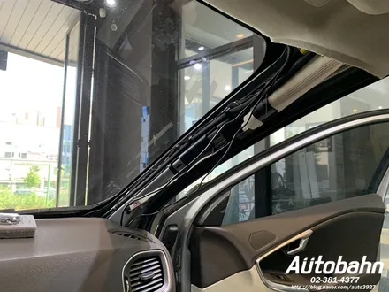 블랙박스 설치 시공 파인뷰 LX3000 GPS 설치 볼보 V40 블랙박스 재시공은 아우토반에서 시공 받으세요 ^^ / 고양시 삼송동