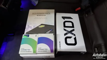 벤츠GLE 300D 아이나비QXD1 블랙박스 설치 아이나비커넥티드  에코파워팩S8 보조배터리 시공은 아우토반에서 받으세요! / 고양