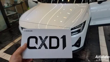 폴스타4 블랙박스 장착 아이나비 QXD1 에코파워팩 S8 보조배터리 장착 안전한 보조배터리 퓨즈장착이 아닌 시거잭으로 안전하게 장착시공 / 고양시 삼송동