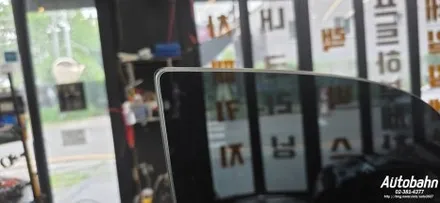 로얄시리즈 901 전체 모델Y 주니퍼 로얄썬팅 901썬팅 가성비 열차단 좋은 가성비썬팅 시공 / 고양시 삼송동