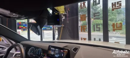 아이나비 QXD8000 블랙박스 시공 BMW 530I 블랙박스 교체시공 삼송 원흥 중산 운정 파주 서대문 블랙박스 최저가판매 / 고양