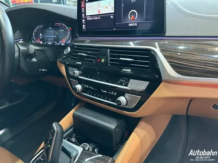 일산 BMW G30 에바크리닝, 에어컨 식초 냄새 완벽 해결한 시공후기 / 고양시 삼송동