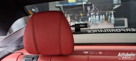 BMW 430I 컨버터블 QXD1 블랙박스 설치 에코파워팩  보조배터리 설치 포스팅 아우토반에서 받으세요!! / 고양