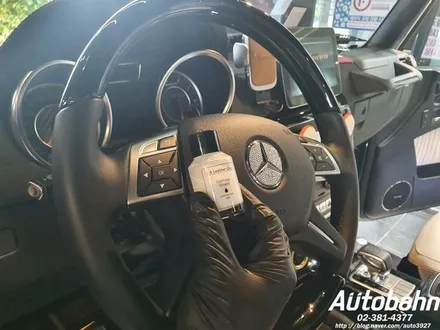 가죽코팅 베이지 시트 코팅 데미지쉴드 코팅 시공 G바겐 BRABUS 프리미엄 가죽 시공 / 고양시 삼송동