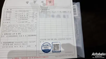 브라비오 LED전조등 티볼리 합법인증 H7올뉴클래식 전조등교환 합법LED전조등 교환 시공 아우토반에서 받으세요 / 고양