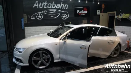 Audi A7 프리미엄 세차 디테일링세차 받으세요. 일산 스팀 손 세차 일산디테일링세차 일산세차 / 고양시 삼송동