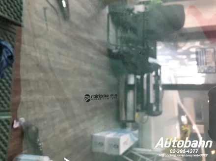 전면유리교환 사고수리 자차처리 유리교환 정품전면유리교환 시공 더뉴카니발 수입차 전면유리 교체시공 아우토반에서 받으세요!! / 고양시 삼송동