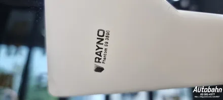 가성비 좋은 레이노S9 전체썬팅 제네시스G70 중고차썬팅 패키지 아이나비 Z9000 가성비 패키지 / 고양