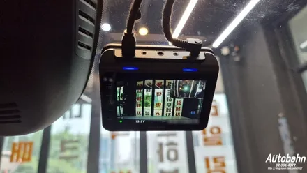 폴스타4 블랙박스 장착 아이나비 QXD1 에코파워팩 S8 보조배터리 장착 안전한 보조배터리 퓨즈장착이 아닌 시거잭으로 안전하게 장착시공 / 고양시 삼송동