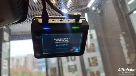 아이나비QXD1 블랙박스 BMW 530I 블랙박스 교체 에코파워팩설치시공 배선설치 아이나비커넥티드프로설치는 아우토반에 문의주세요 / 고양