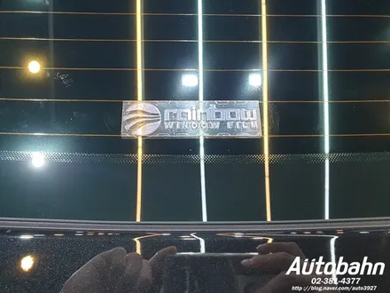 신차 패키지 AUDI 신형 A7 레인보우 V90 시공 QXD5000블랙박스 에코파워팩 PPF생활보호패지키 유리막 코팅 시공은 아우토반과 함께 하세요 / 고양시 삼송동