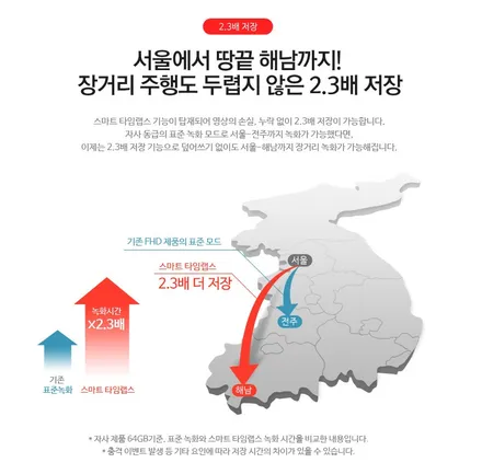 가성비 블랙박스의  표본 LX3000 블랙박스설치시공 블랙박스 재설치 시공 BMW X3 퓨즈박스 배선도 / 고양시 삼송동