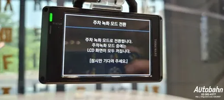 가성비 좋은 레이노S9 전체썬팅 제네시스G70 중고차썬팅 패키지 아이나비 Z9000 가성비 패키지 / 고양