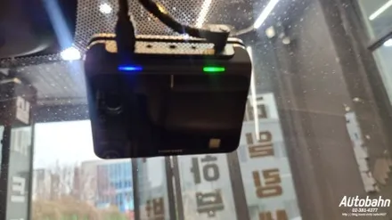 아이나비QXD1 블랙박스 BMW 530I 블랙박스 교체 에코파워팩설치시공 배선설치 아이나비커넥티드프로설치는 아우토반에 문의주세요 / 고양