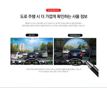 가성비 블랙박스의  표본 LX3000 블랙박스설치시공 블랙박스 재설치 시공 BMW X3 퓨즈박스 배선도 / 고양시 삼송동