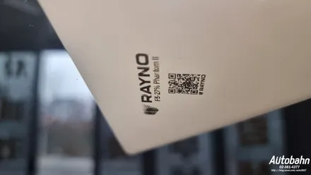 맥스크루즈 전체썬팅 가성비썬팅 레이노F5 가성비좋은 썬팅시공 / 고양