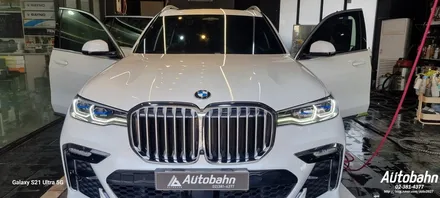BMW X7 유막제거 전면유리 발수코팅 시공 디테일링세차시 유막제거 발수코팅시 할인이벤트중입니다. / 고양