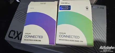 포르쉐 마칸 블랙박스 QXD1+ 에코파워팩12C 작업시공 부분광택Q / 고양시 삼송동