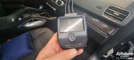 벤츠 GLE450 아이나비Z9000 블랙박스 4채널 먹싱박스 장착 블랙박스 장착시공 에코파워팩S8 보조배터리 4채널 블랙박스는 아우토반에서 장착하세요! / 고양